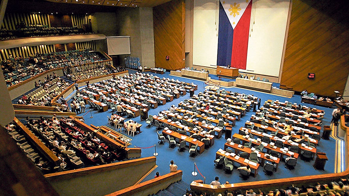Proposal to Amend party-list Law gains ground in the House of Representatives PH